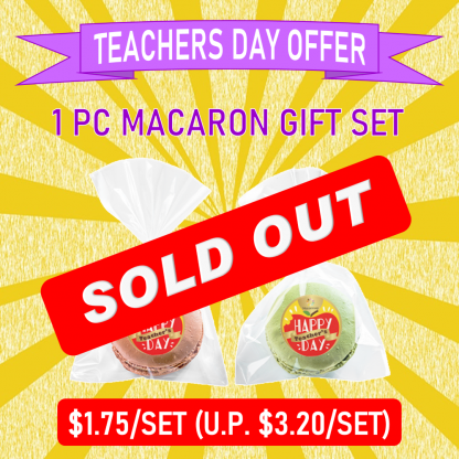 Teachers Day Options 1pc_sold out