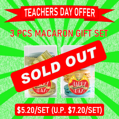 Teachers Day Options 3pcs_sold out