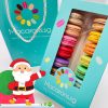 Xmas 14pcs box set