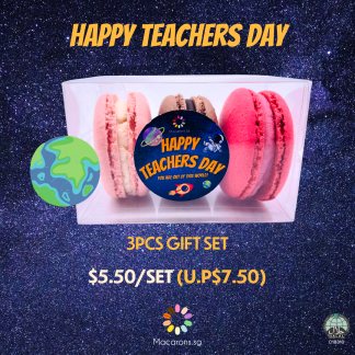 2022 Teachers' Day 3pcs Macarons.sg
